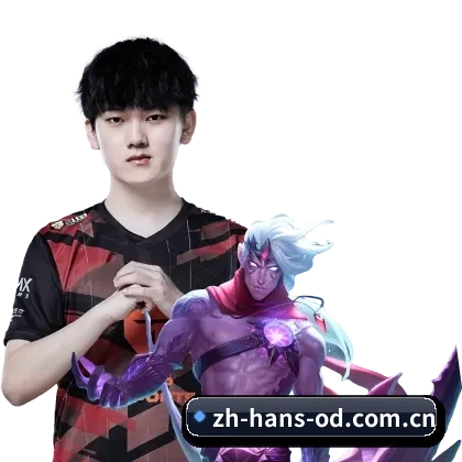 OD体育官网 APP(ODSports)