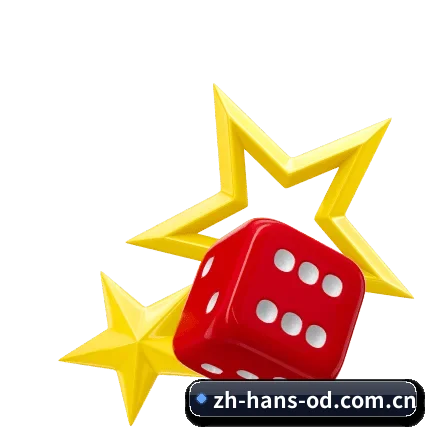 OD体育官网 APP - ODSports